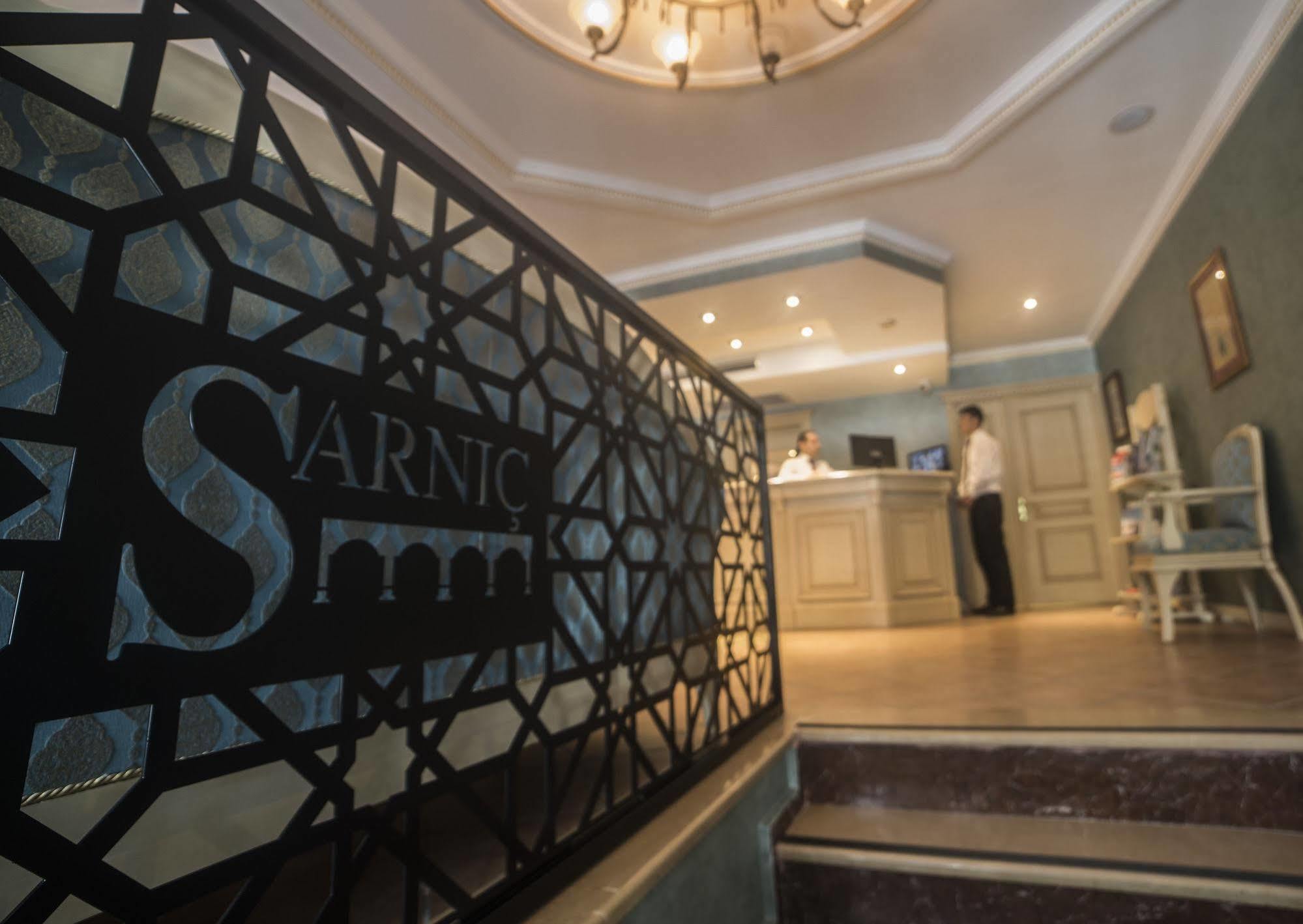 Sarnic Premier Hotel Истанбул Екстериор снимка